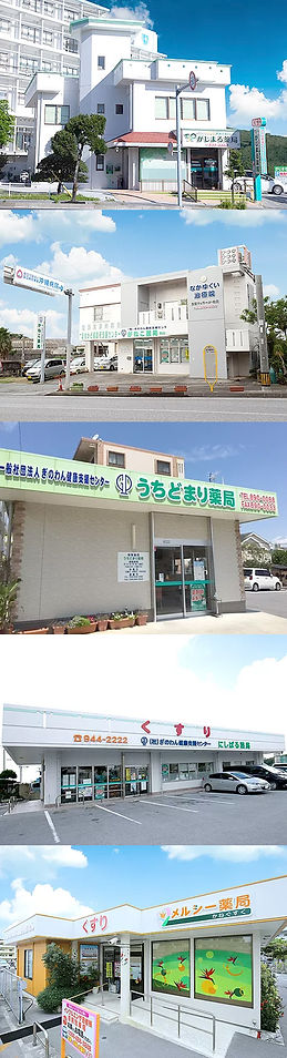 tenpo.jpg