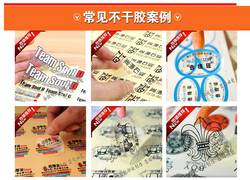 新加坡印刷与设计