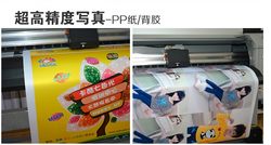 新加坡印刷与设计