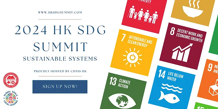 2024 Summit Banner.webp