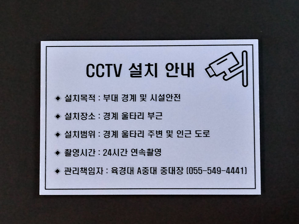 포맥스
