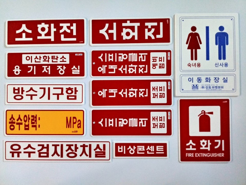 포맥스