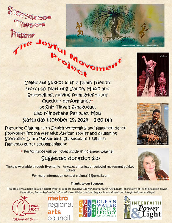 oct19 poster JMPrimon (1).jpg