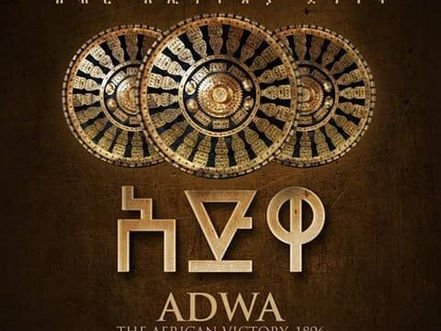 Unity was the Heart of Adwa and is Still Ethiopia’s Source of Hope