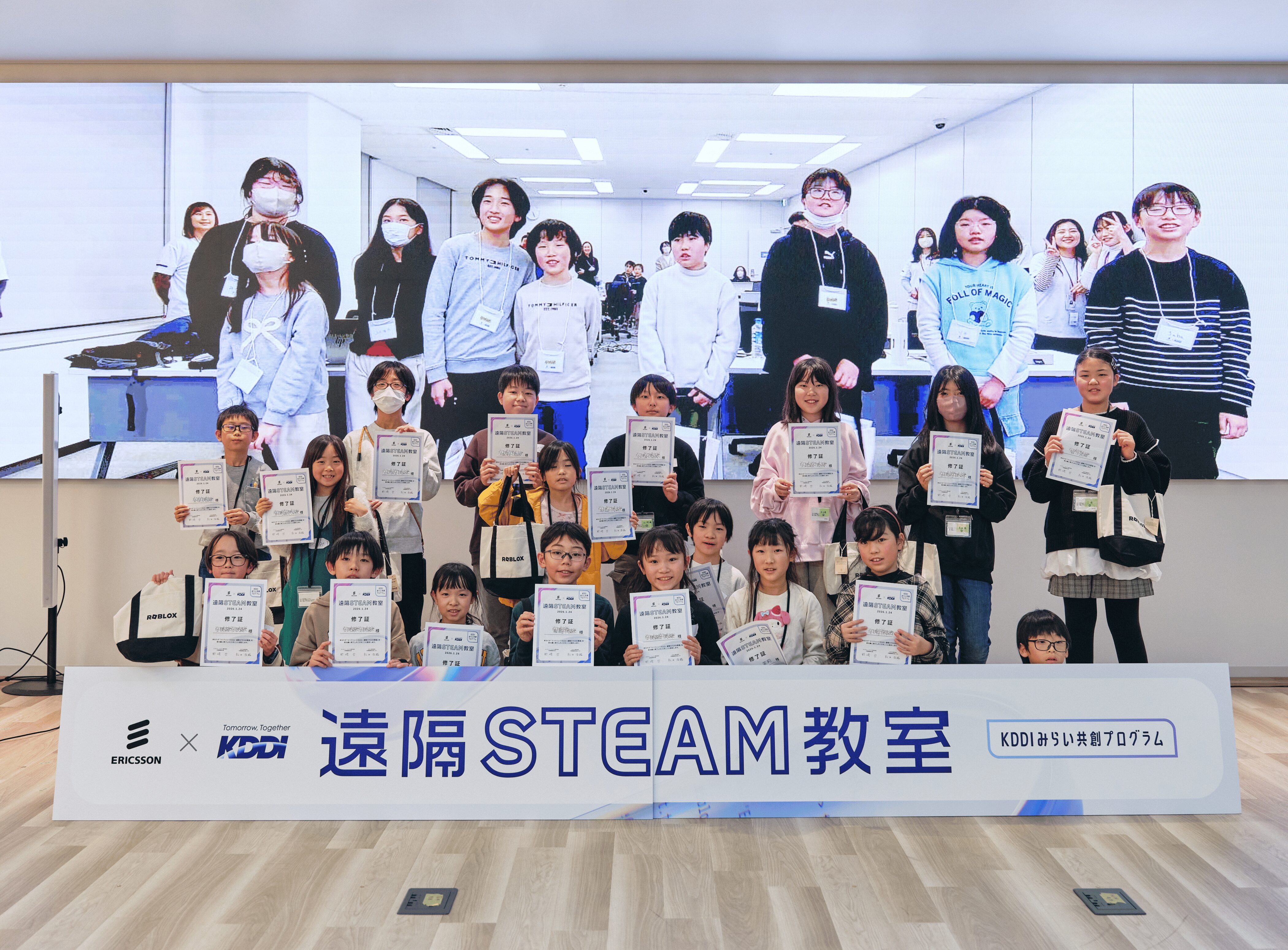 ▲ 2026年1月、KDDI×エリクソン×GeekOutが東京・仙台で開催したRoblox Studio遠隔STEAM教室の様子。日本の教育導入は今もこうした『単発イベント』の積み上げで広がっている。