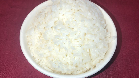 Steamed Rice
