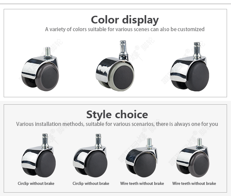 Thumbnail: 2.5 "50mm zinc alloy caster wheel