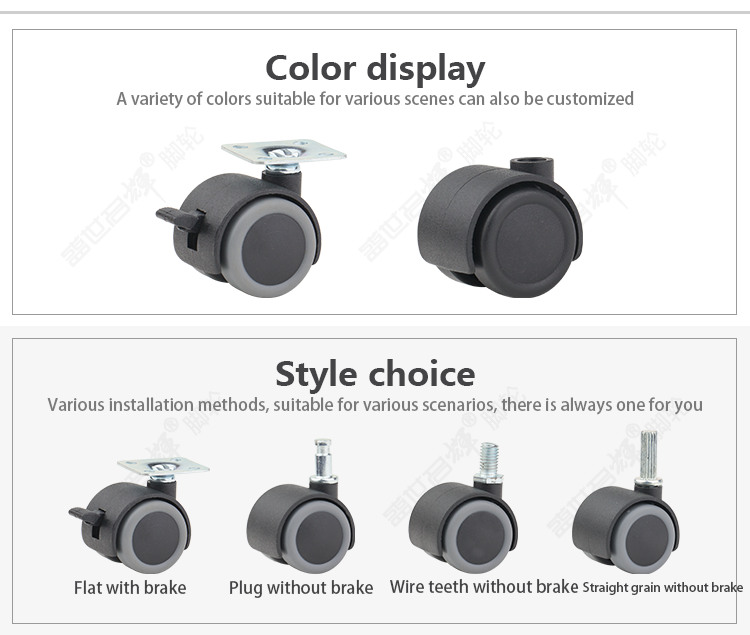 Thumbnail: 1 inch 30mm PU mute casters with brake