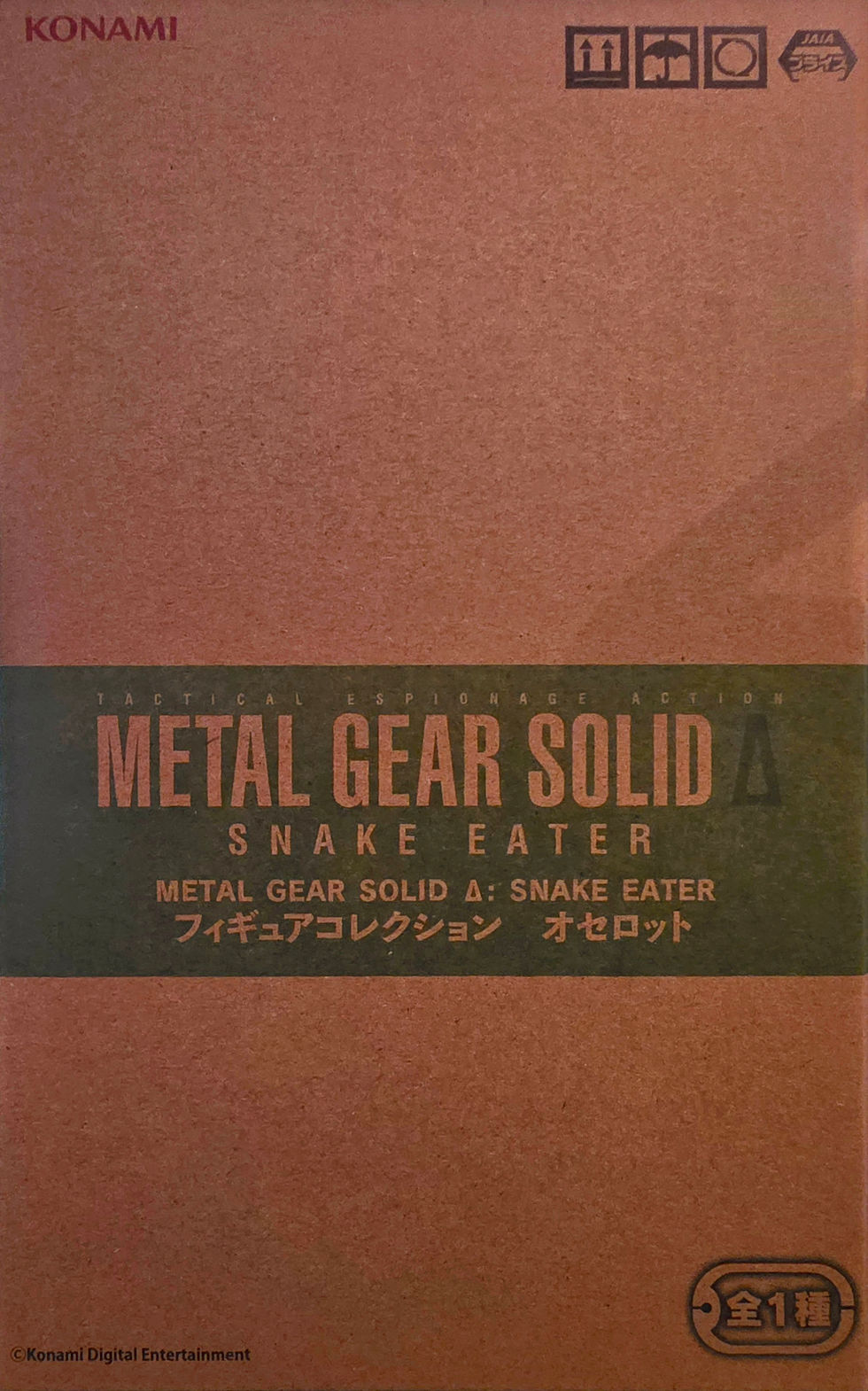 Miniaturbild: Konami Metal Gear Solid - Snake Eater - Ocelot PVC Figur 20cm