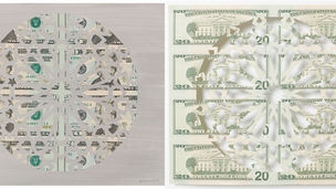 Artist of the Day | Abdullah M. I. Syed