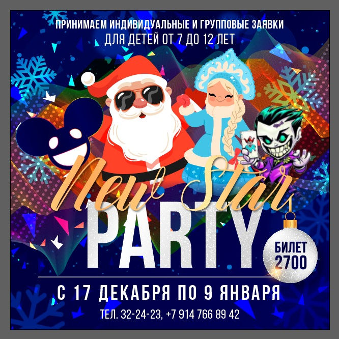 WhatsApp Image 2022-10-04 at 20.28.02.jpeg