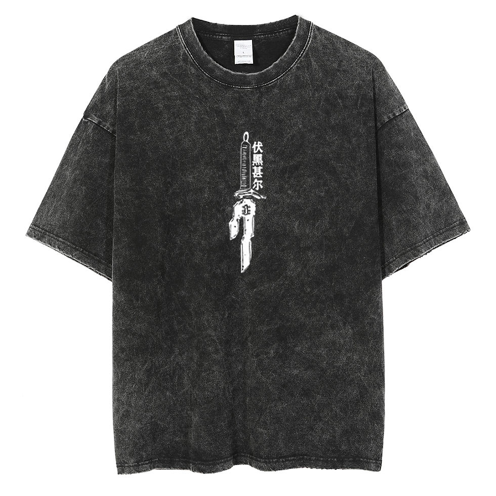 Thumbnail: Anime Berserk Logo Graphic Printed T Shirt Men Women Vintage Manga T-shirts Wash