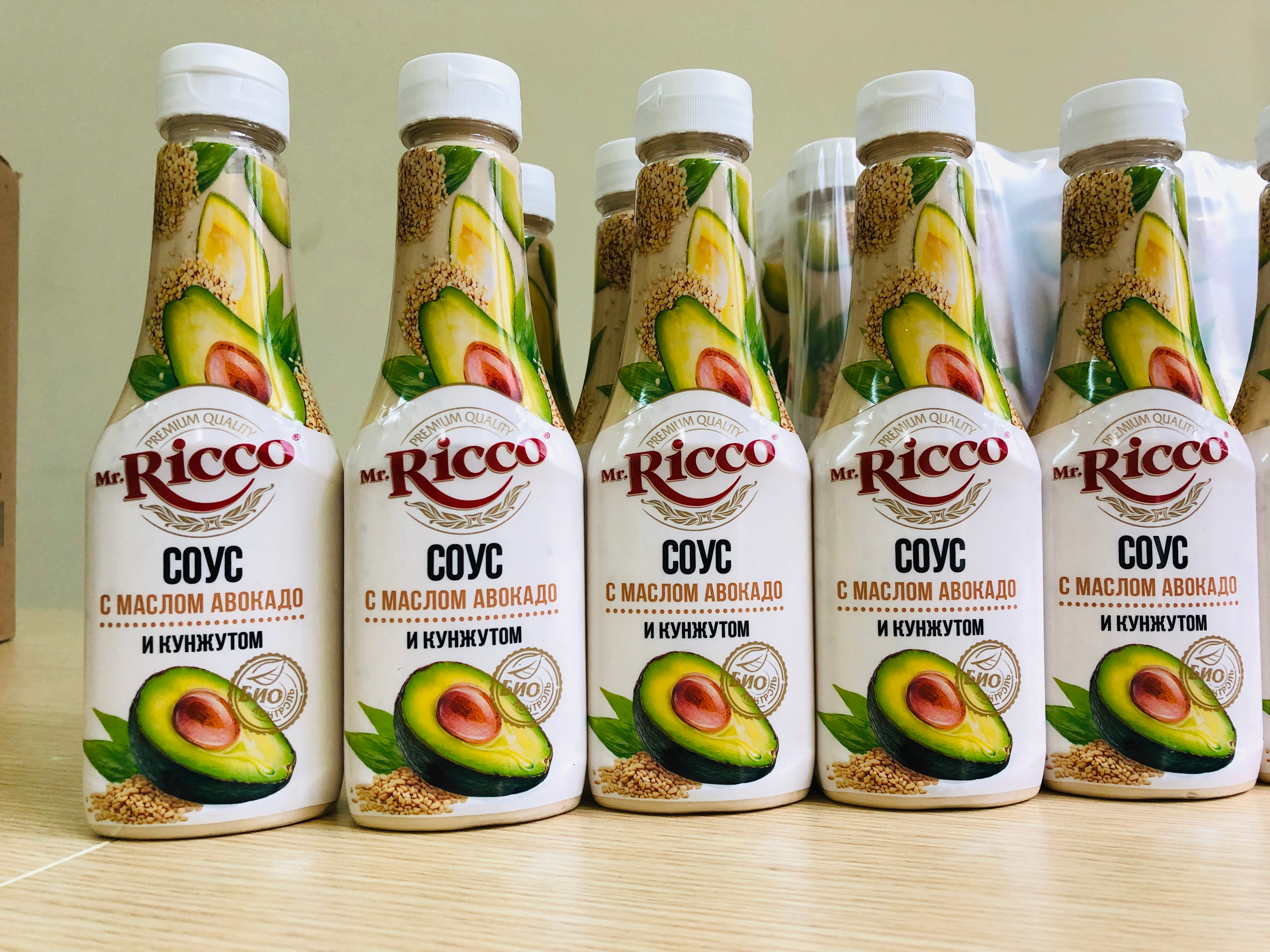XỐT MÈ RANG TRỘN DẦU TRÁI BƠ CAO CẤP Mr.RICCO