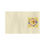 Thumbnail: Yellow Microfiber Tea Towel - Bird and Flowers