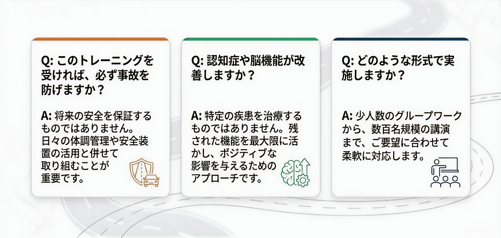 AUNDoよくある質問画像-Photoroom-Photoroom_edited