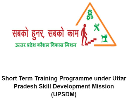 upsdm