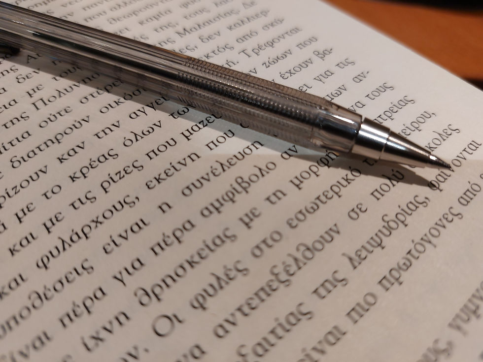 Living. Dying. (Together)