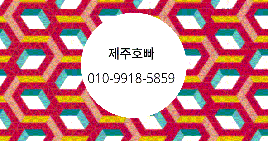 이서진2.gif