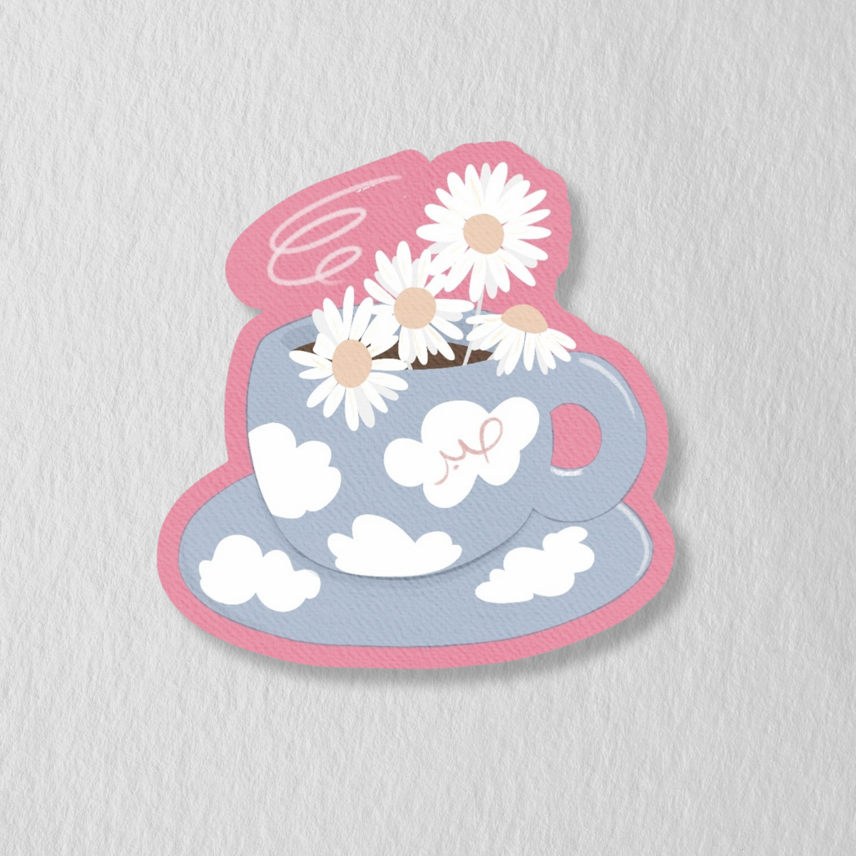 Sabr Coffee Cup Waterproof Sticker