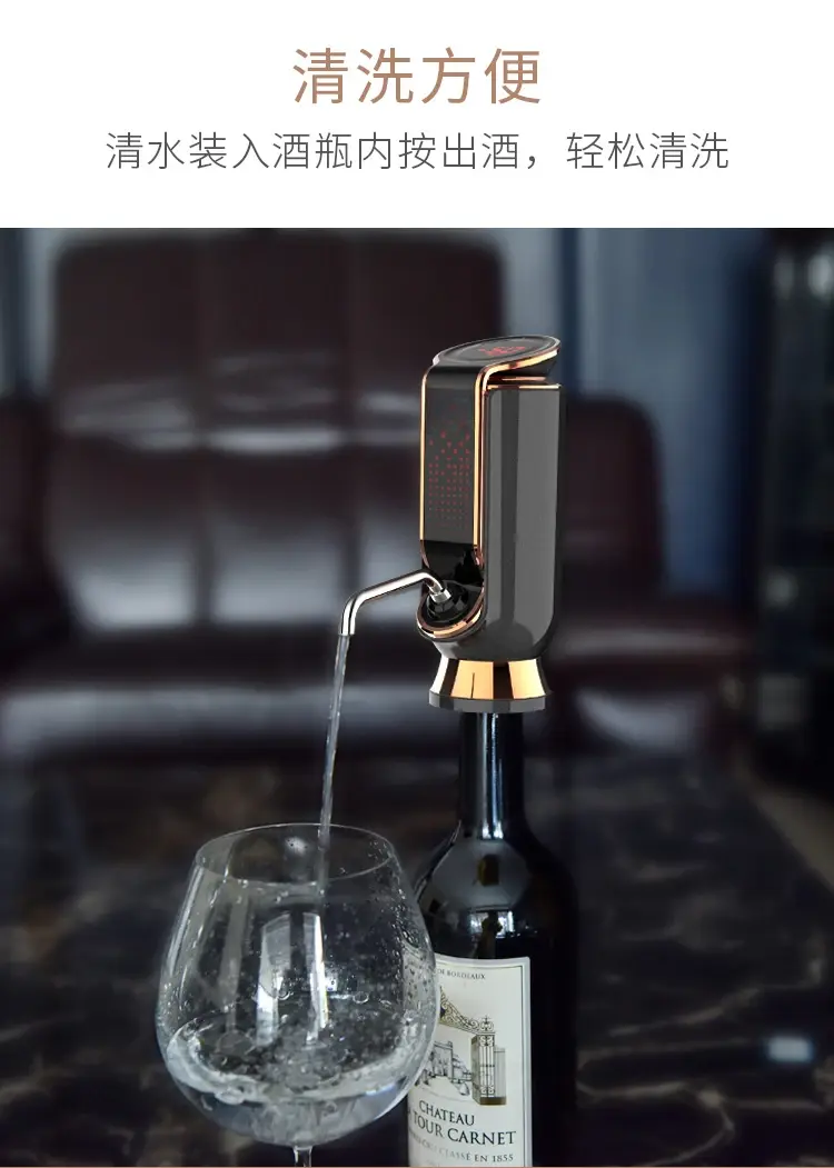 Thumbnail: Electric Red Wine Decanter Smart Electronic Home Fast Red Wine Dispenser Gift Bo