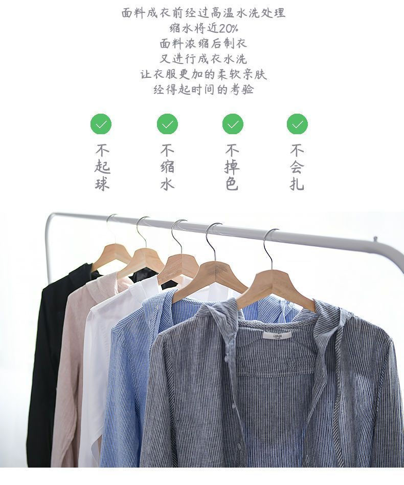 Thumbnail: 2024 Spring Summer New Solid Color Hooded Long Sleeve Cotton Hemp Shirt Man High