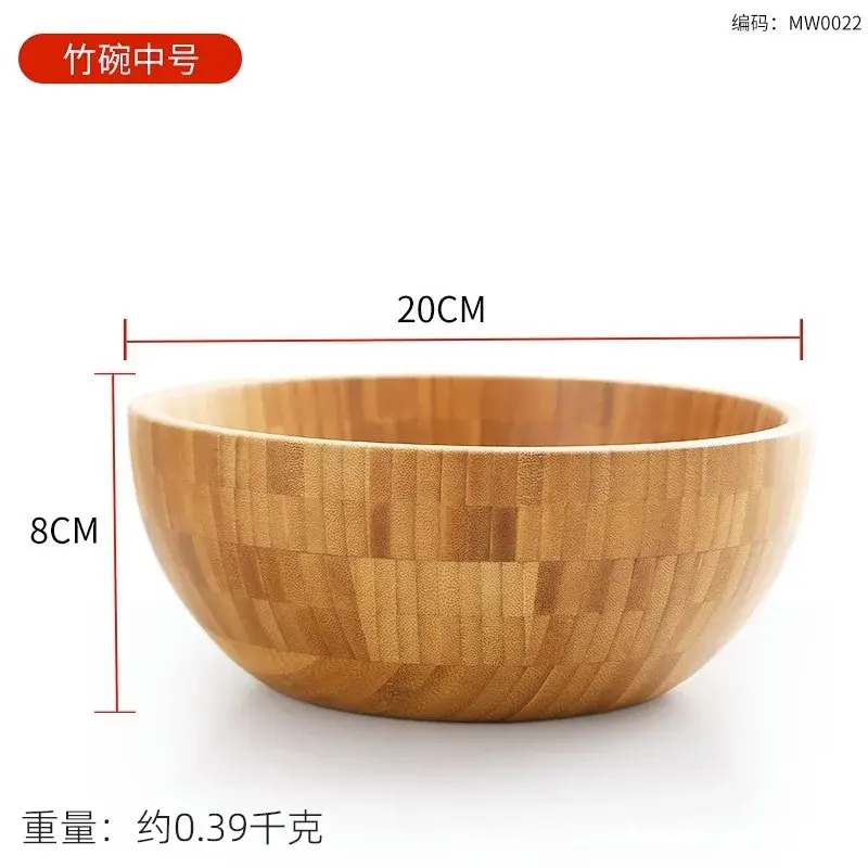 Thumbnail: Bamboo Salad Bowl and Noodle Mixing Bowl Large Bamboo Wooden Tableware Thickened