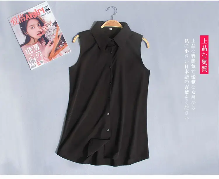 Thumbnail: Women Blouse Summer  Sleeveless Chiffon Shirt White Shirt Vest Blusas Ropa De Mu
