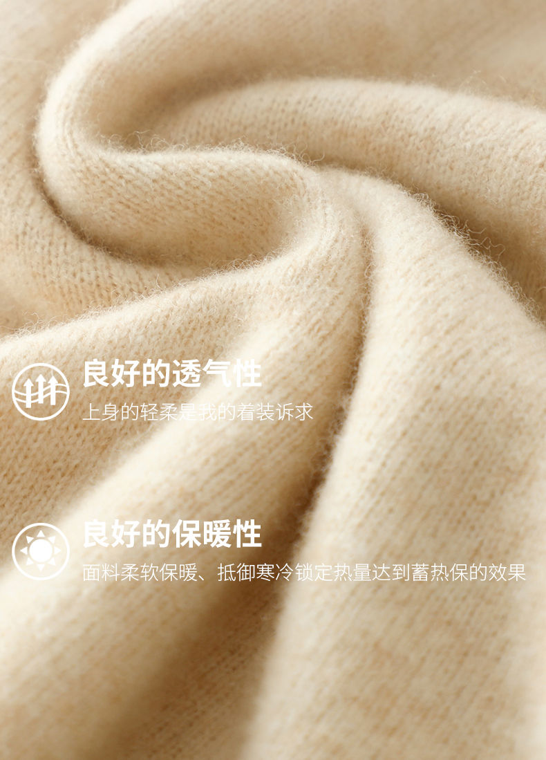 Thumbnail: Men's 100% Merino Wool Sweater Hooded Collar Knitted Pullover Cashmere Sweatshir