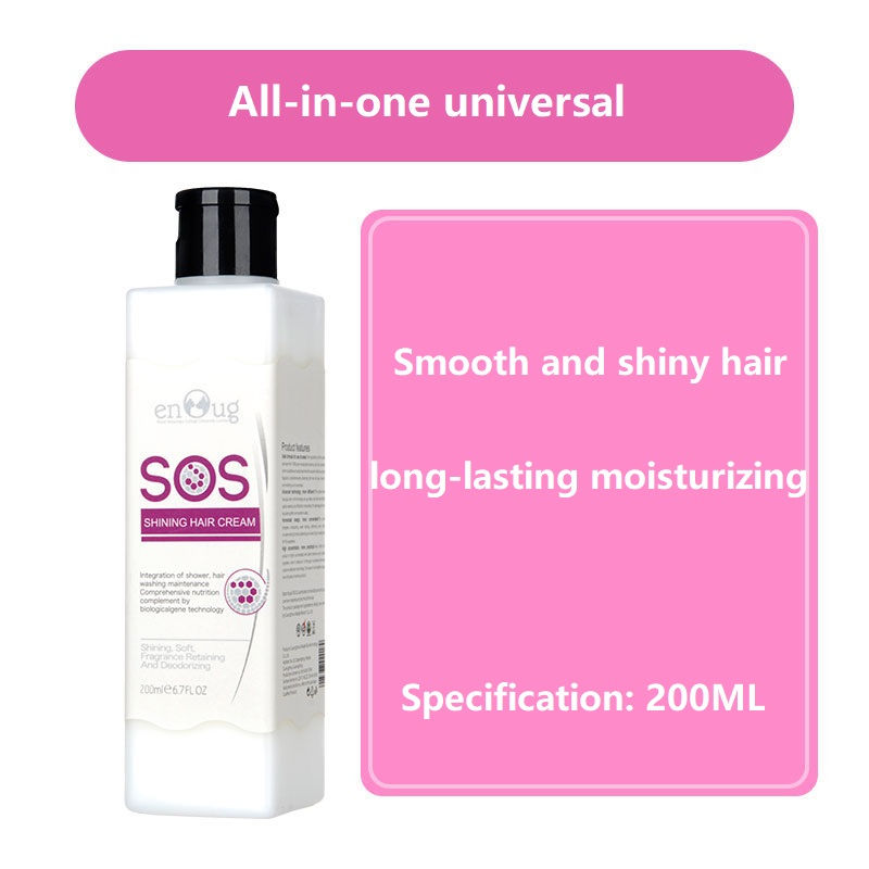 Thumbnail: Pet Shower Gel for Puppy and Cat, Shower Soap, Soft Shampoo, Body Wash, Teddy, G