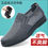 Thumbnail: ​Men's Shoes 2025 Summer Casual Sneakers Breathable Mesh Chunky Sole Affordabl