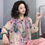 Thumbnail: New Womens Cotton and Linen Clothing Sets Female Floral Long Sleeve Tops and Loo