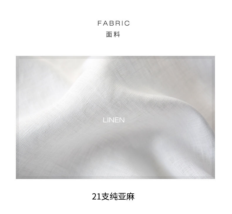 Thumbnail: 100% Linen Shirt Women 2025 Spring And Summer New Casual Lapel Sunscreen Cardiga