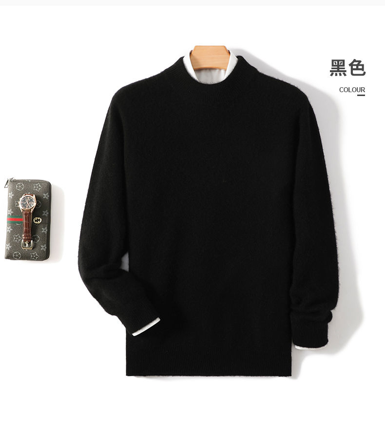 Thumbnail: Men's 100% Merino Wool Sweater Hooded Collar Knitted Pullover Cashmere Sweatshir