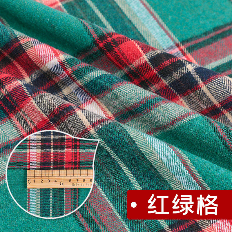 Thumbnail: Brushed 100% Cotton Plaid Fabric By Meter for Shirts Clothes JK-Uniform Sewing B
