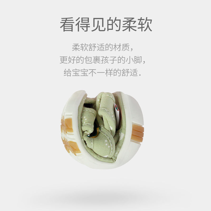 Thumbnail: Cheerful Mario Baby shoes Cute vocalizing baby shoes Cartoon animal toddler shoe