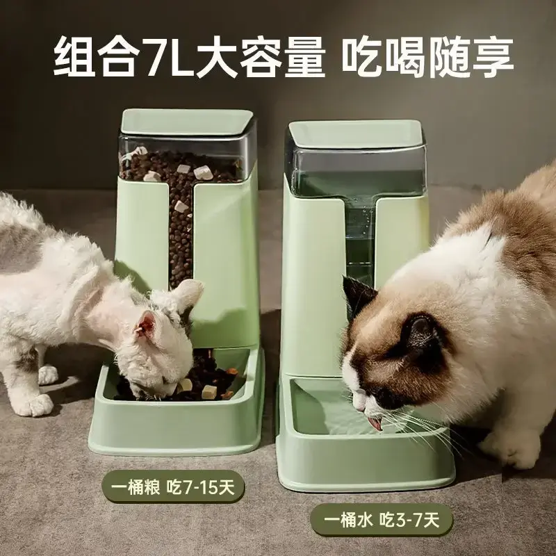 Thumbnail: Pet Supplies, Large Capacity Water Dispenser, Automatic Feeder Drinking Water, D