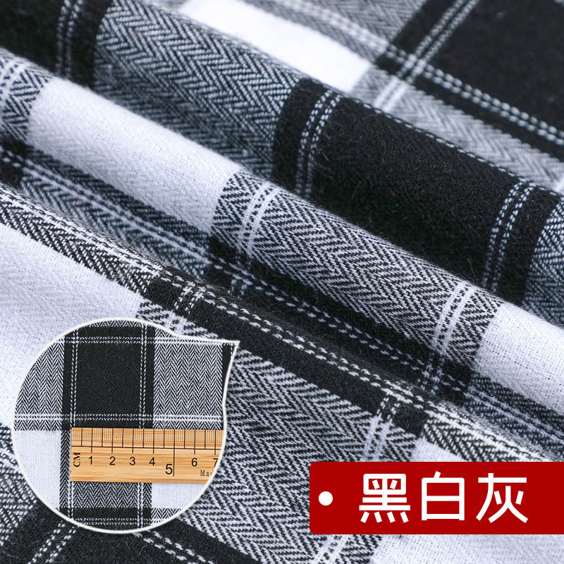 Thumbnail: Brushed 100% Cotton Plaid Fabric By Meter for Shirts Clothes JK-Uniform Sewing B