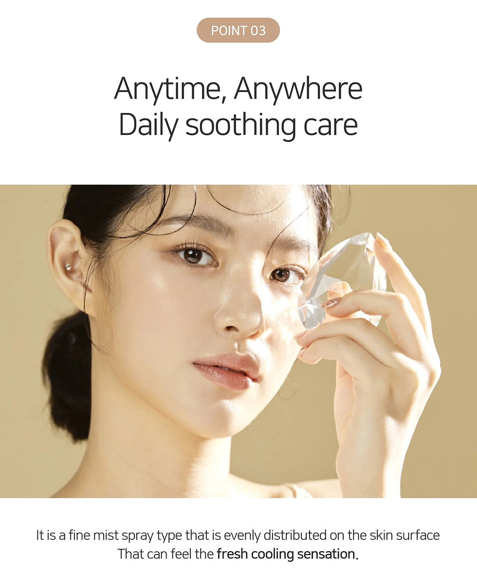 Thumbnail: Matrigen Soothing Mist