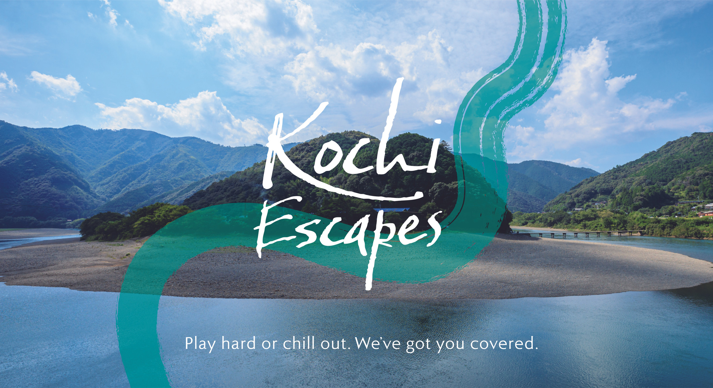 Ashizuri Coast Discovery Walk And Boat Chttps www kochiescapes jp ashizuri-coast-discovery-walk-and-boat-chttps-www-kochiescapes-jp