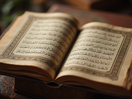 Memahami Lathifah dalam Ilmu Thoriqoh: Komponen Tubuh Rohani Manusia menurut kitab Fathul Arifin karya Syaikh Ahmad Khotib Syambas