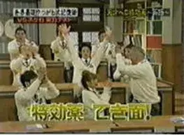 西野さんら、4点から満点に