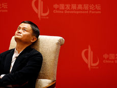 Alibaba, la multa dell’Antitrust manda conti in rosso