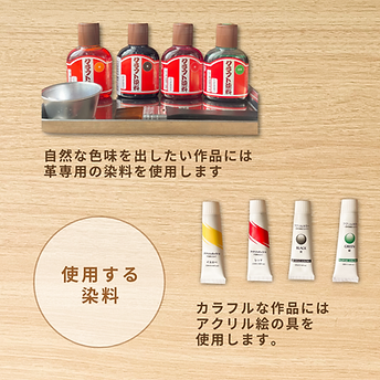 写真 2026-01-20 17 38 59 (7) (1).png