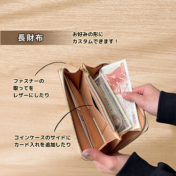 写真 2026-01-21 10 02 17 (7).png