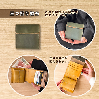 写真 2026-01-21 10 02 17 (5).png