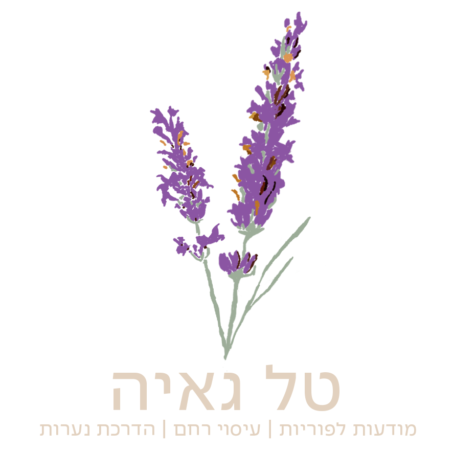 לוגו פוטר.png