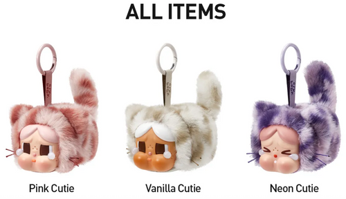 CRYBABY Wild but Cutie Series - Vinyl Plush Pendant Blind