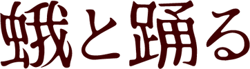 アートボード 1.png