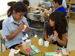 Cultural Exchange Program