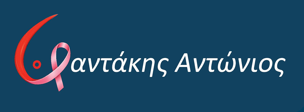 logo plus name.jpg